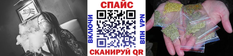 Бутират буратино  Чехов 