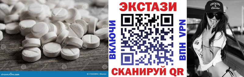 что такое   Чехов  ЭКСТАЗИ Cube 
