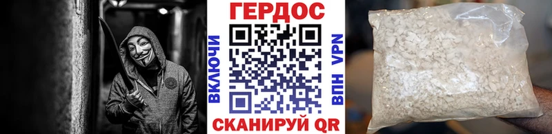 darknet как зайти  купить наркоту  Чехов  Героин Афган 