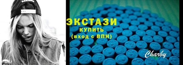 героин Абаза
