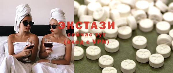 героин Абаза