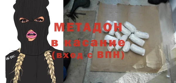 прущий лед Абдулино