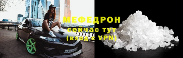героин Абаза