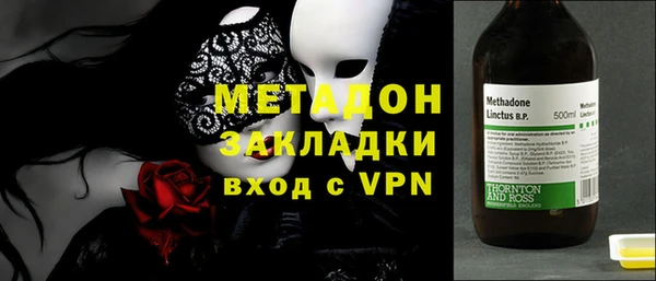 крисы Алексин
