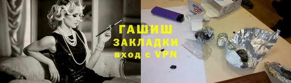 прущий лед Абдулино