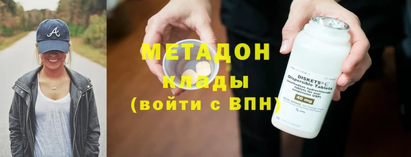 героин Абаза
