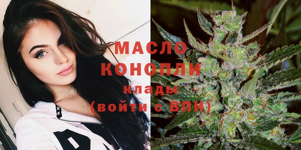 прущий лед Абдулино