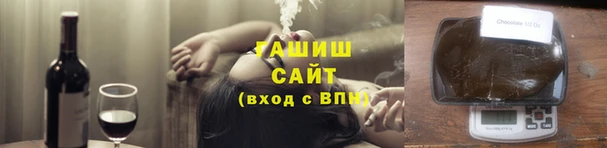 кокс Алзамай