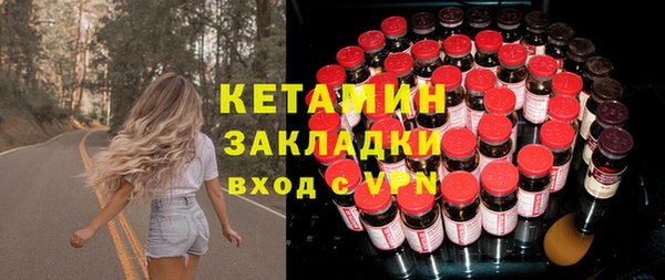 героин Абаза