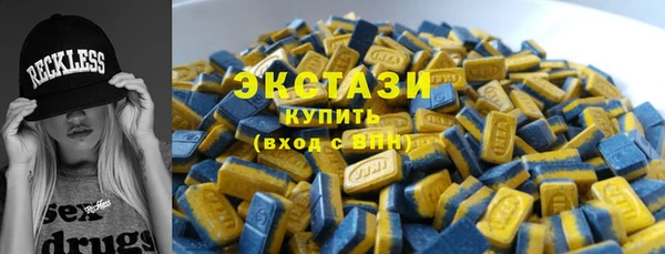 крисы Алексин