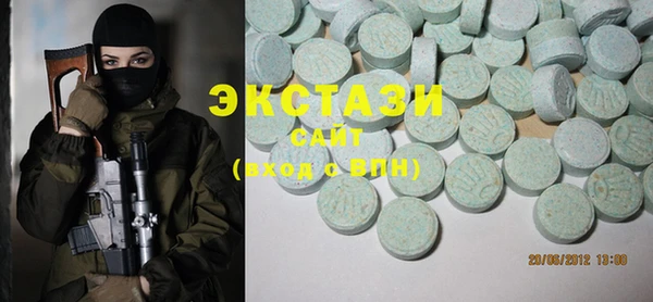 крисы Алексин