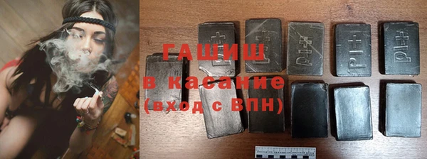 прущий лед Абдулино