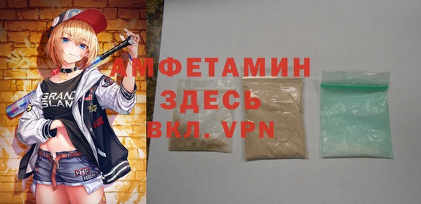 MDMA Алексеевка