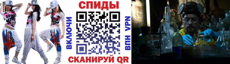 Первитин винт  даркнет как зайти  Чехов  купить наркотики цена 