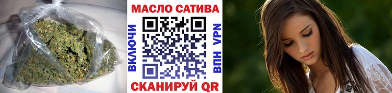 продажа наркотиков  Чехов  ТГК гашишное масло 